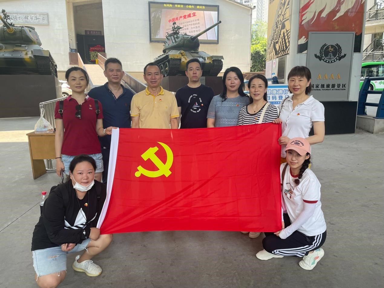 太阳集团8722(中国区)官方网站-Macau Platform